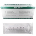 Strzykawki-2cz-kd-ject-20ml-luer-1.jpg