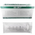 Strzykawki-2cz-kd-ject-20ml-luer-1-5853