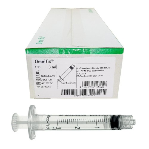 Strzykawki-trzyczesciowe-OMNIFIX-3ml-3433