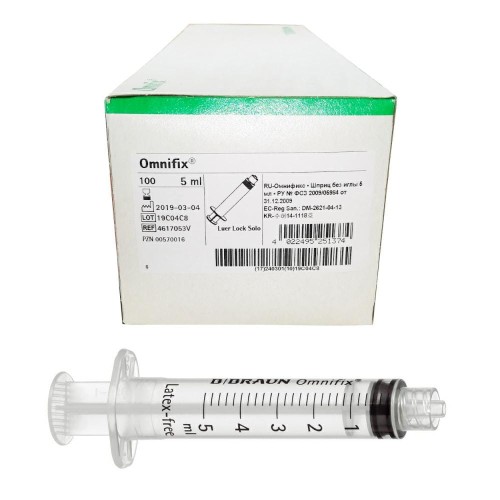 Strzykawki-trzyczesciowe-OMNIFIX-5ml-3434