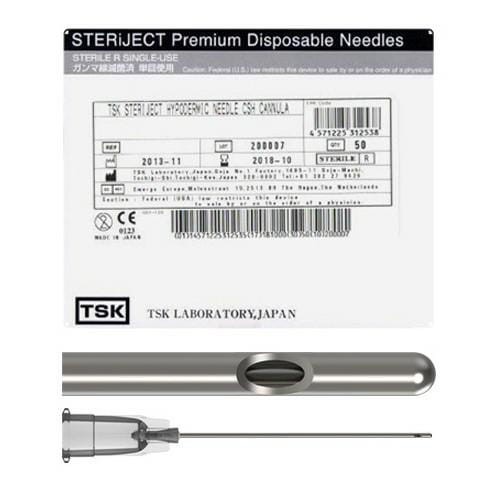 kaniula-tsk-csh-cannula-1959