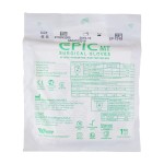 Rękawiczki chirurgiczne EPIC rozmiar 6,5 lateksowe jałowe bezpudrowe